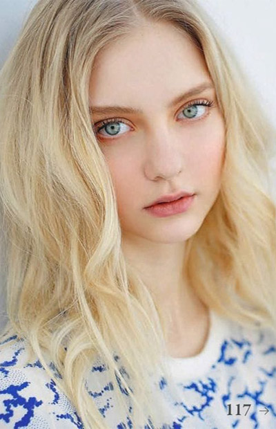 Nastya Kusakina